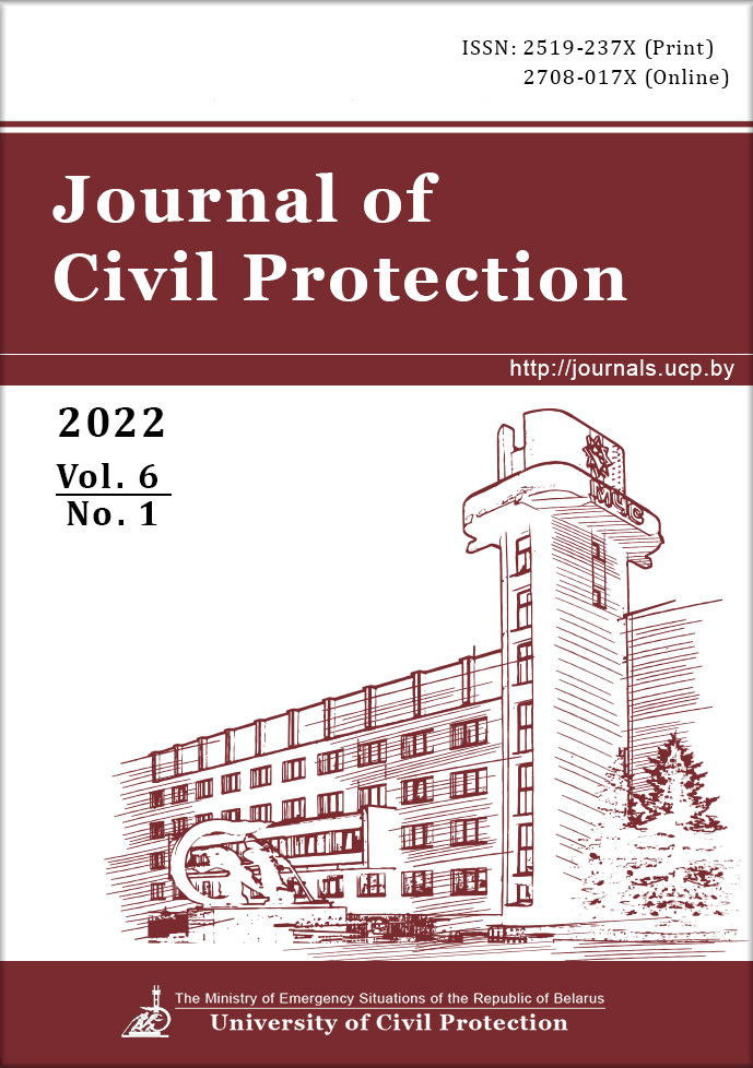 Journal of Civil Protection, Vol. 6, No. 1